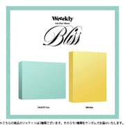 WEEEKLY / 6TH MINI ALBUM : BLISS（ランダムバージョン） [K-POP 輸入盤CD]