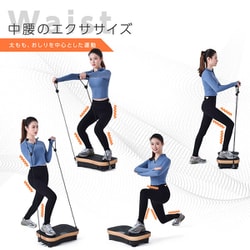 TOKAIZ TVI-001S ブラック Amazon.co.jp: TOKAIZ TVI-001s Vibration Machine Dedicated