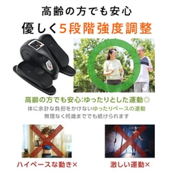 ヨドバシ.com - トカイズ TOKAIZ TMC-M01 lite [電動ミニ