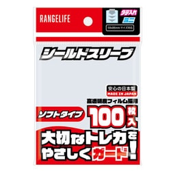 RL-TC5095 シールドスリーブ ソフトタイプ ミニサイズ 縦入れ 100枚 [トレーディングカード用品]
