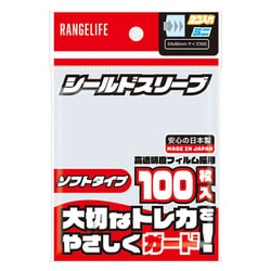 RL-TC5096 シールドスリーブ ソフトタイプ ミニサイズ 横入れ 100枚 [トレーディングカード用品]