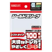 RL-TC5098 シールドスリーブ ソフトタイプ レギュラー 横入れ 100枚 [トレーディングカード用品]