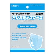 RL-TC5099 組み立て式 トレーディングカードデッキ [トレーディングカード用品]