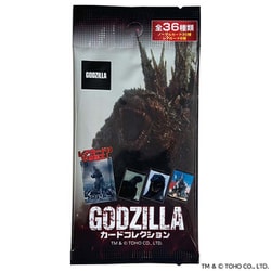 ミニカード 全80種揃い モスラ対ゴジラ ラッキーカード2枚・景品