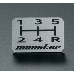 ZZPP10 [MONSTERシフトパターンプレート 5MT用]