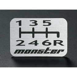 ZZPP20 [MONSTER シフトパターンプレート 6MT用 A]