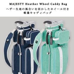ヨドバシ.com - マジェスティ MAJESTY CB3410MGR [マジェスティ