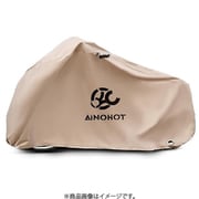 AINOHOT 電動キックボード&電動バイク車両専用 防水防塵カバー ANH-AS-CVR