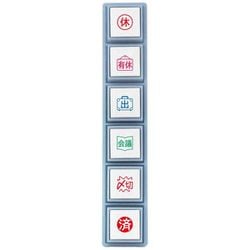 ポチッとPick！/仕事 1802-005