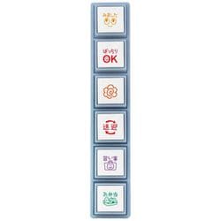 ポチッとPick！/みましたと子どもの予定 1802-006