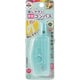 回しやすい算数コンパス ミント CP234MT