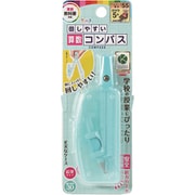 回しやすい算数コンパス ミント CP234MT