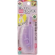 回しやすい算数コンパス パープル CP234PU
