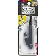 回しやすいシャープコンパス CP235