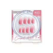 STジェリス コンパクトネイルチップ ペタルチップ 05 ピンク グラデーションネイル ネイルチップ 30枚入 GCN1305