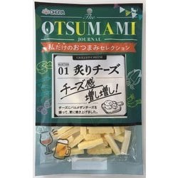 ザおつまみ 01 炙りチーズ 60g