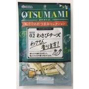 ザおつまみ 02 わさびチーズ 45g