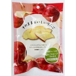 ヨドバシ.com - モミノキ そのままおいしいりんご 29g 通販 ヨドバシ.com - モミノキ そのままおいしいりんご 29g 通販