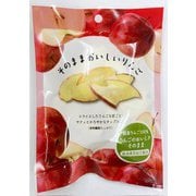 そのままおいしいりんご 29g