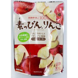 素っぴん、りんご 32g