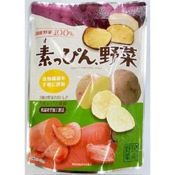 素っぴん、野菜 32g