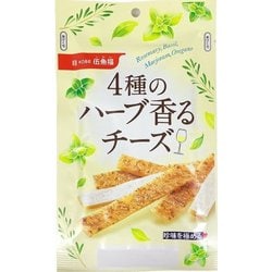 4種のハーブ香るチーズ 33g