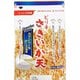 ピリ辛さきいか天 カマンベールチーズ風味 70g