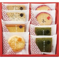 粋撰菓8号 8個