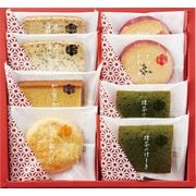 粋撰菓8号 8個