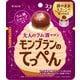 モンブランのてっぺん 70g