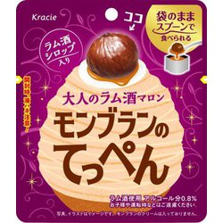 モンブランのてっぺん 70g