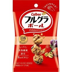 フルグラボール 26g