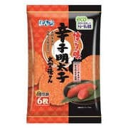 辛子明太子大型揚せん 6枚