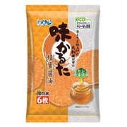 味かるた 蜂蜜醤油 6枚