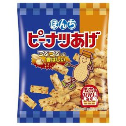 ピーナツあげ 52g