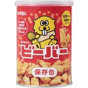 ビーバー 保存缶 60g