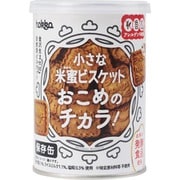 米蜜ビスケット おこめのチカラ 保存缶 110g
