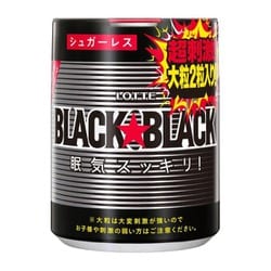 ブラックブラック粒ワンプッシュボトル 133g