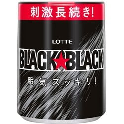 ブラックブラック粒ワンプッシュボトル 133g