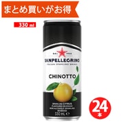 サンペレグリノ イタリアンスパークリングドリンク キノット 330ml×24本 [期限切迫商品（賞味期限：2025年9月1日）]