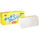キッチンクレンリー 600g