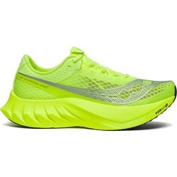 ヨドバシ.com - サッカニー SAUCONY エンドルフィンプロ4 メンズ