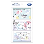 122403 サンリオキャラクターズ×オバケーヌ ポケットティッシュ [キャラクターグッズ]