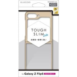 Galaxy Z Flip6 （SC-54E） ケース ハイブリッド カバー 衝撃吸収 軽量 薄型 カメラレンズ保護設計 ワイヤレス充電可 TOUGH SLIM LITE カフェオレ PM-G244TSLFCBE