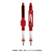 キャラクターグッズ 僕のヒーローアカデミア クルトガ シャープペン 0.5mm 10. 切島鋭児郎