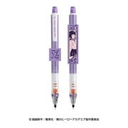 キャラクターグッズ 僕のヒーローアカデミア クルトガ シャープペン 0.5mm 12. 耳郎響香