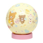 ATO-14 アートボールジグソー リラックマ にこにこ Happy for you [ジグソーパズル 60ピース]