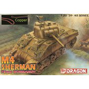 DR6511SP 1/35 WW.II アメリカ軍 M4シャーマン中戦車 75mm砲搭載型 ノルマンディー上陸作戦 マジックトラック/アルミ砲身/銅製ワイヤー/3Dプリント ヘッドライトガード＆ホーンガード付属 豪華仕様 [組立式プラスチックモデル]