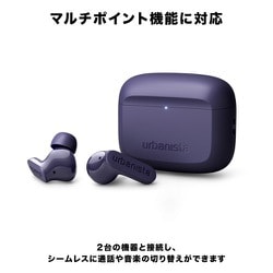ヨドバシ.com - アーバニスタ URBANISTA 完全ワイヤレスイヤホン