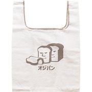 MBHS ミニマルシェバッグ オジパン NT
